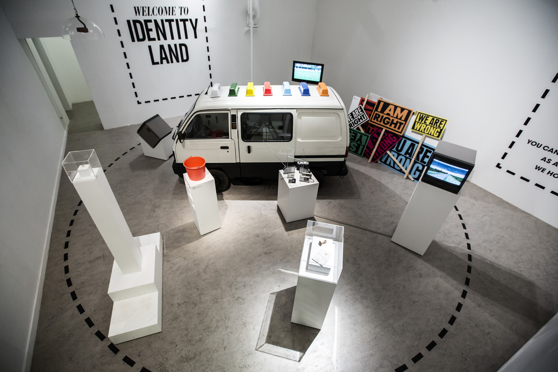 Build a space for a million identities